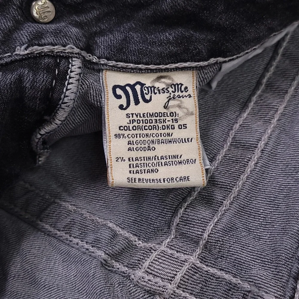 Miss Me Jeans Sunny Skinny Gray‎ Distressed Denim Women Size 31